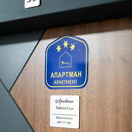 Todorovic Lux Врнячка-Баня